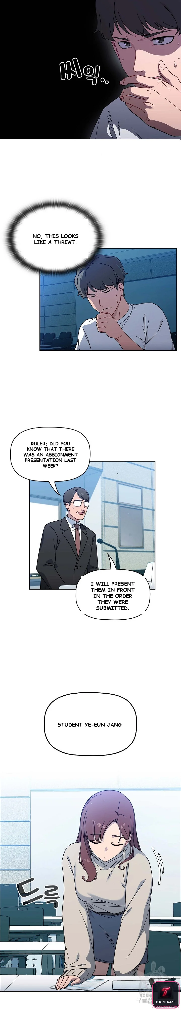 Swichon Raw Chapter 1 - Page 21