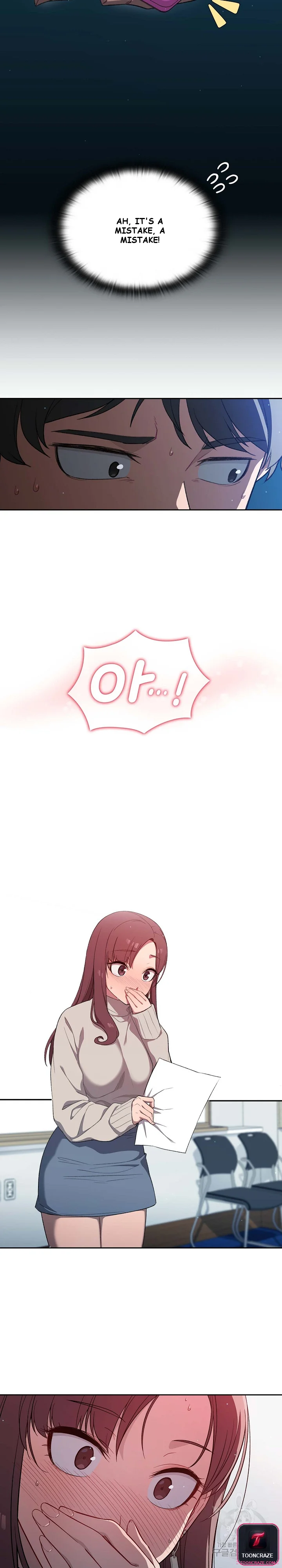 Swichon Raw Chapter 1 - Page 23