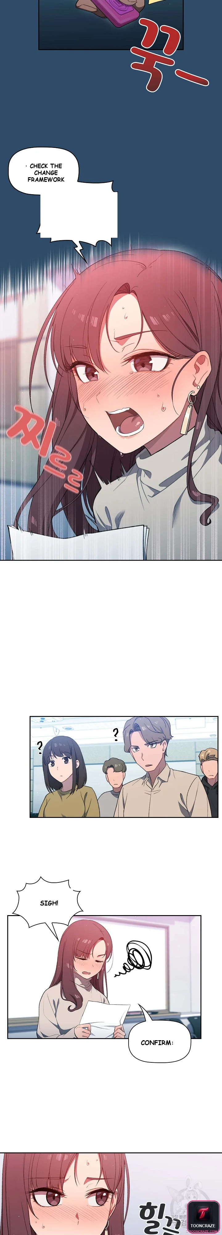 Swichon Raw Chapter 1 - Page 26