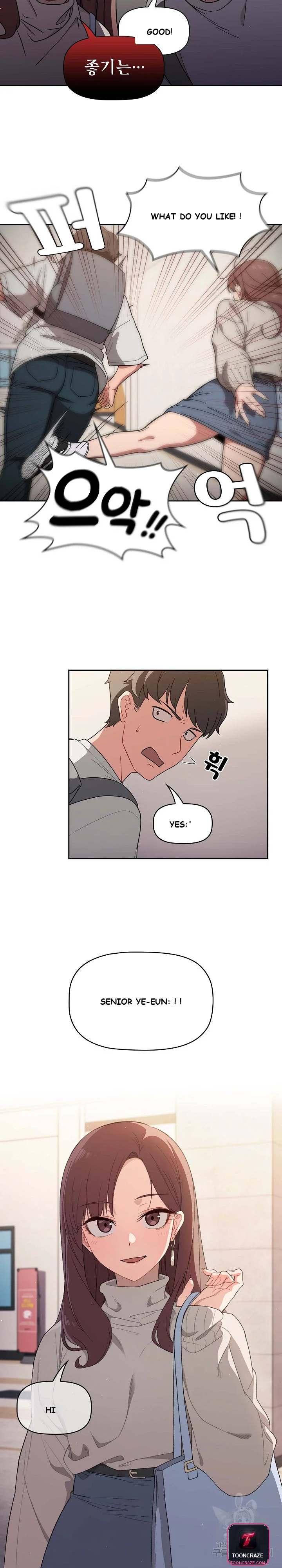 Swichon Raw Chapter 1 - Page 4