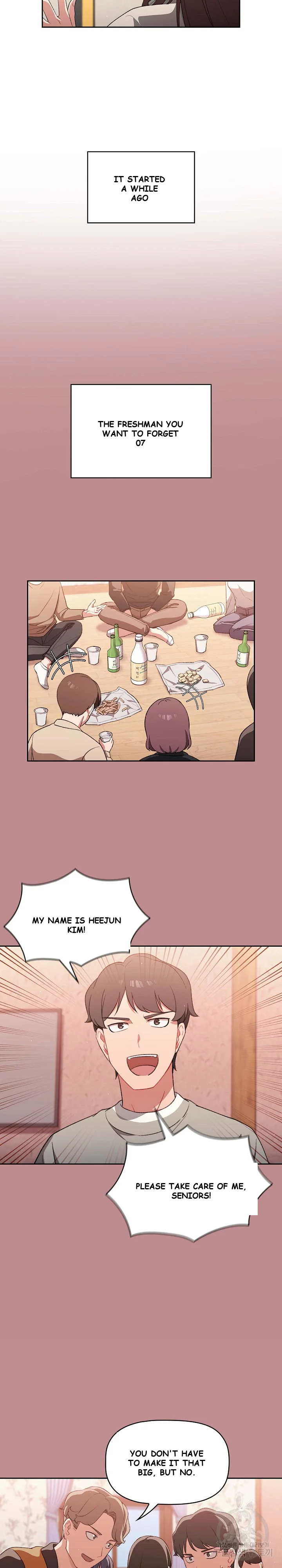 Swichon Raw Chapter 1 - Page 7