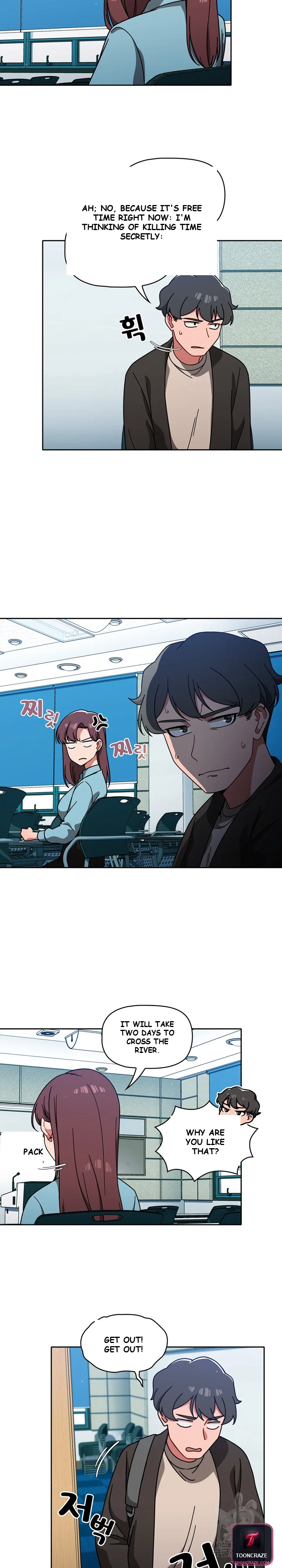 Swichon Raw Chapter 10 - Page 11