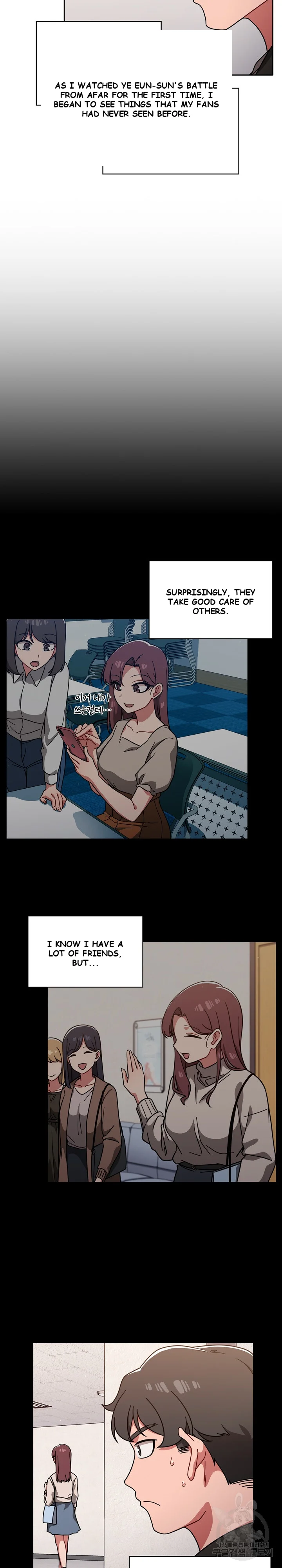 Swichon Raw Chapter 10 - Page 14