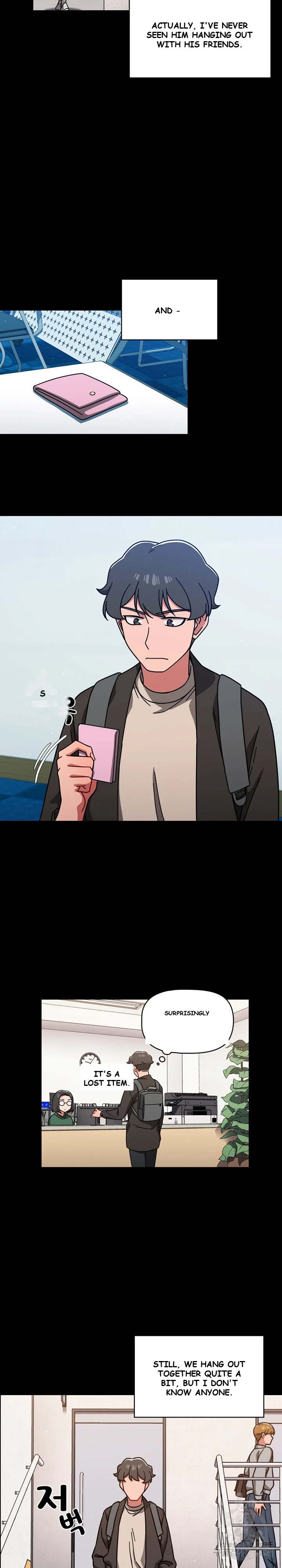Swichon Raw Chapter 10 - Page 15