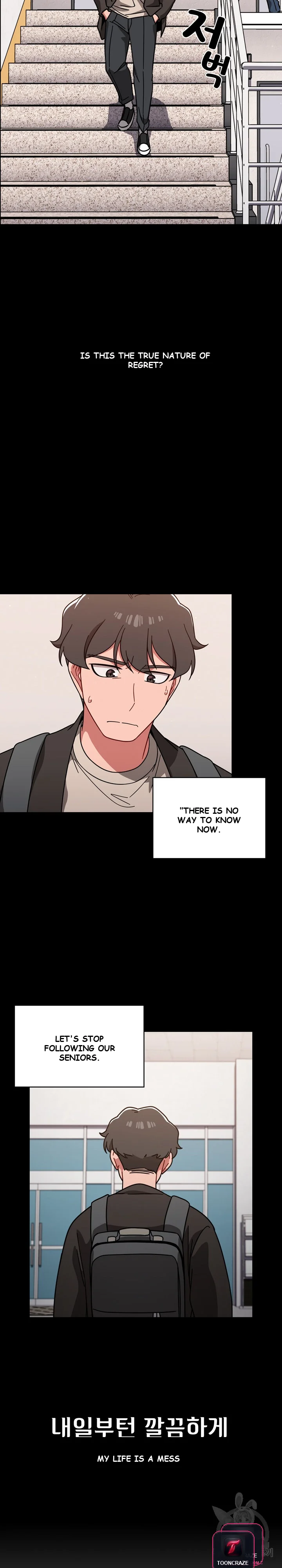 Swichon Raw Chapter 10 - Page 16