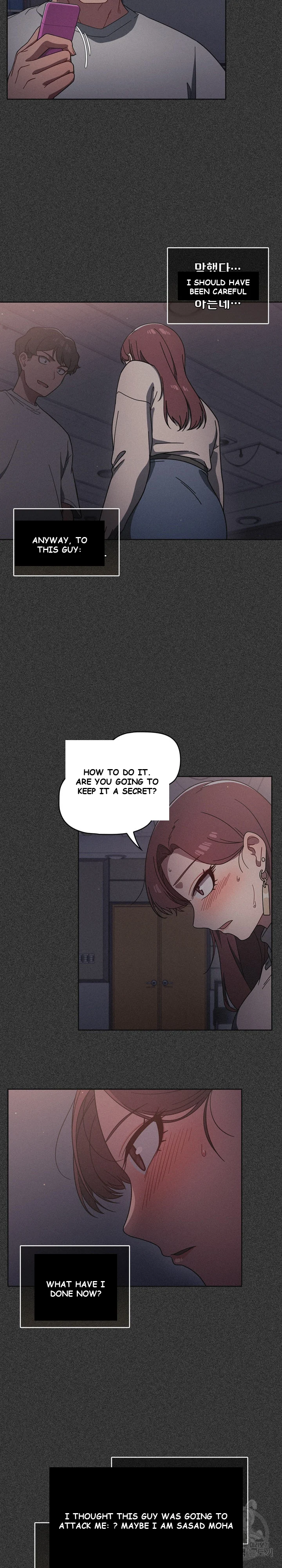 Swichon Raw Chapter 10 - Page 6