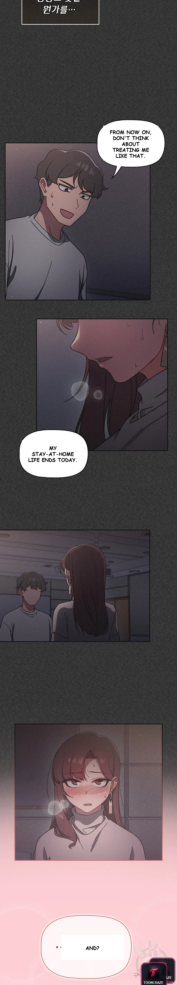 Swichon Raw Chapter 10 - Page 7