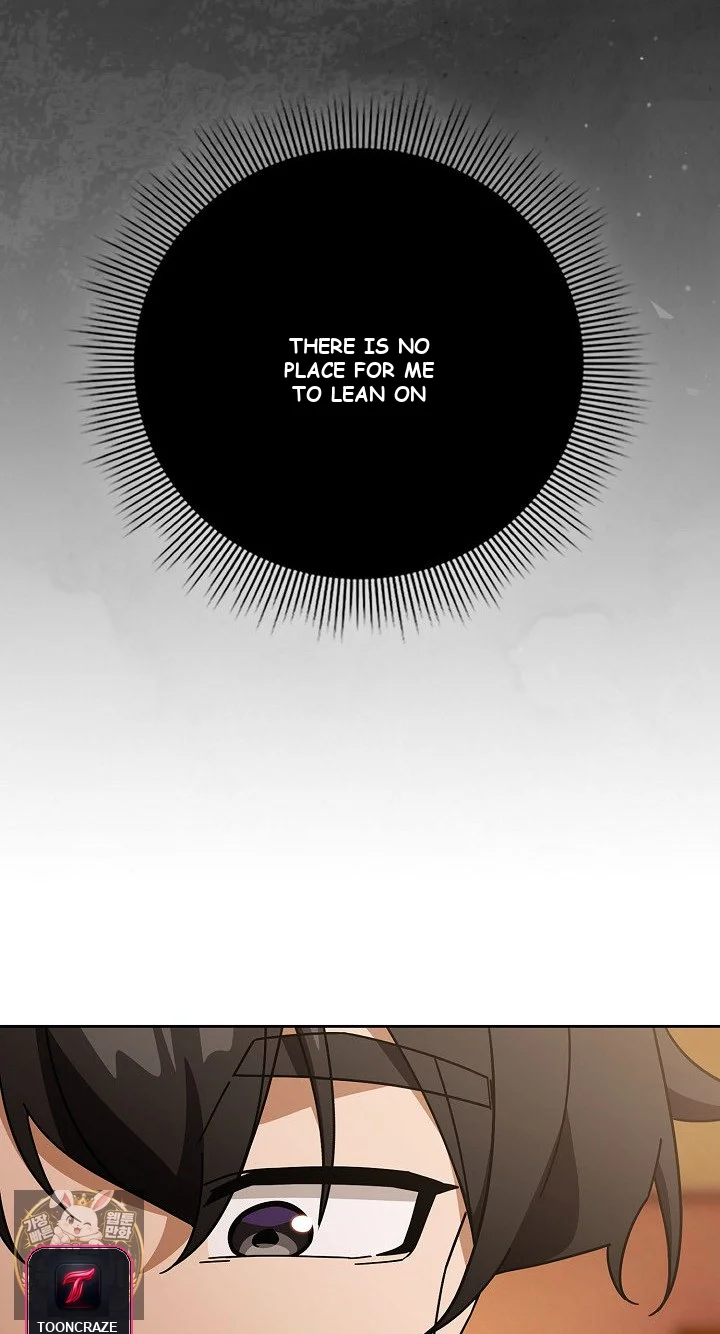 Swichon Raw Chapter 100 - Page 10
