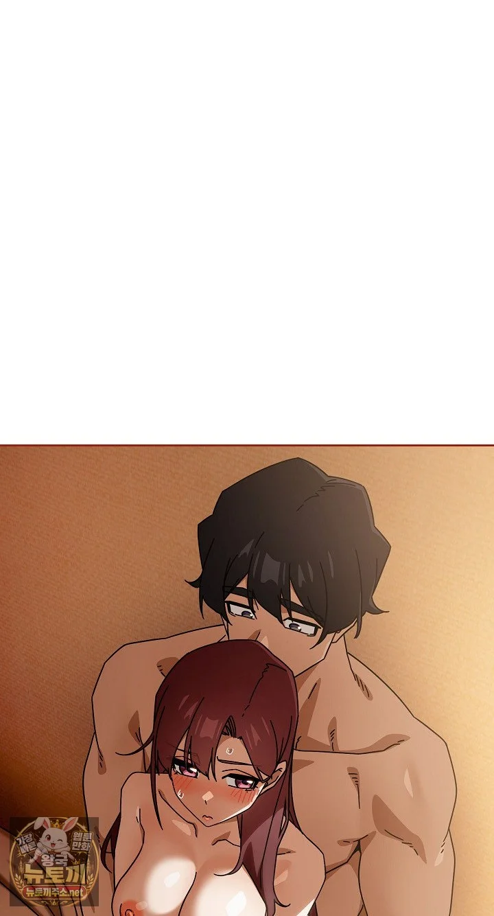 Swichon Raw Chapter 100 - Page 16