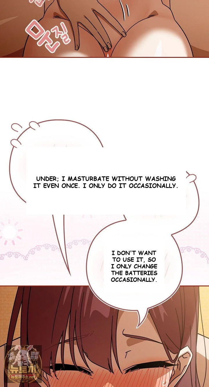 Swichon Raw Chapter 100 - Page 26