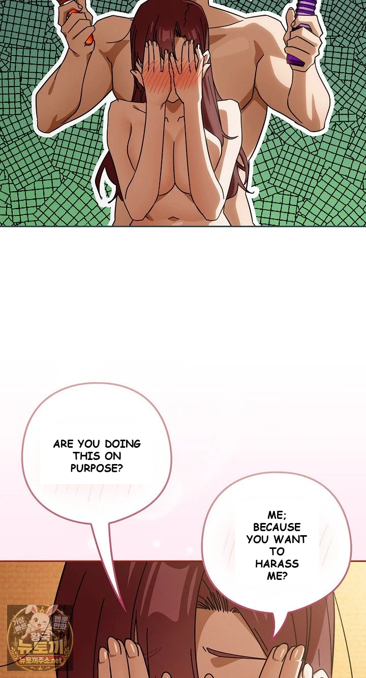 Swichon Raw Chapter 100 - Page 28