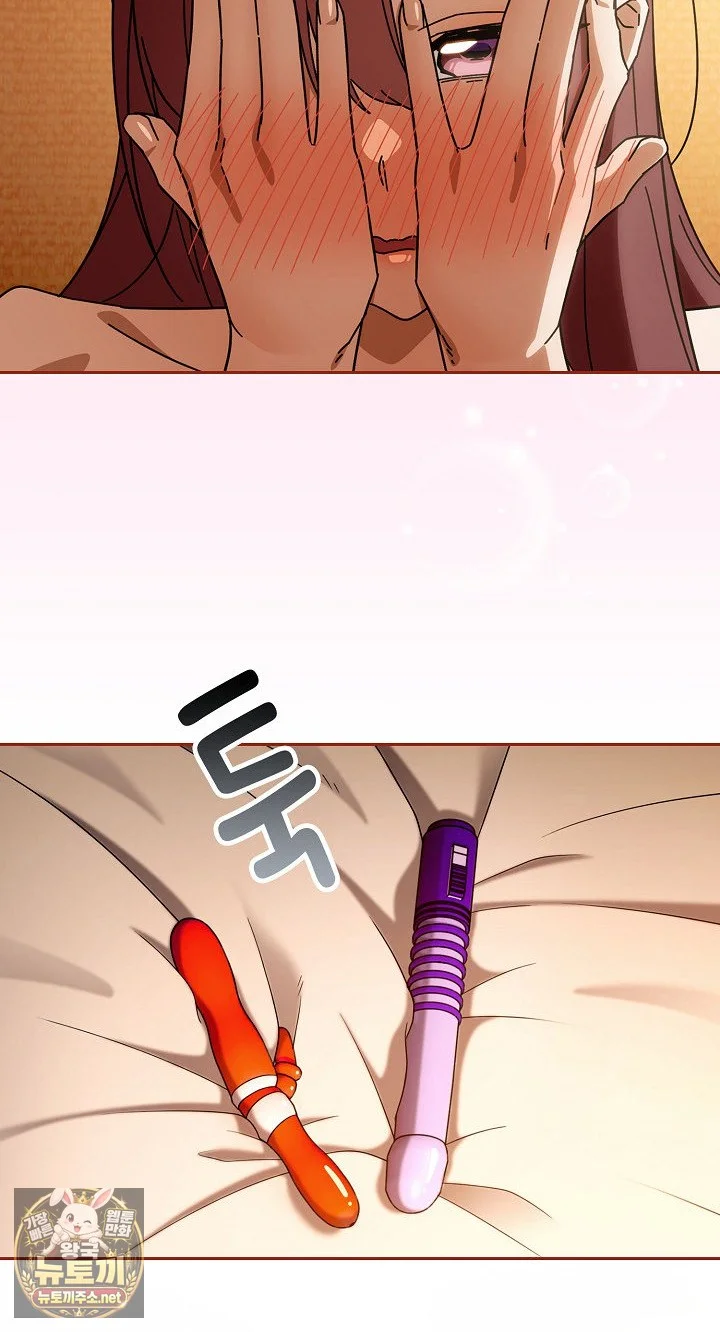 Swichon Raw Chapter 100 - Page 29