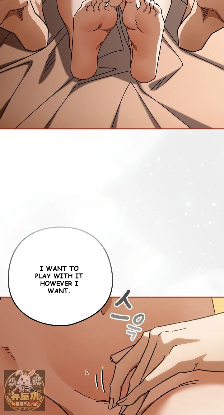 Swichon Raw Chapter 100 - Page 31