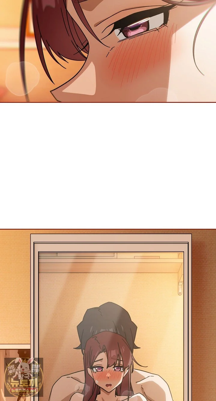 Swichon Raw Chapter 100 - Page 42