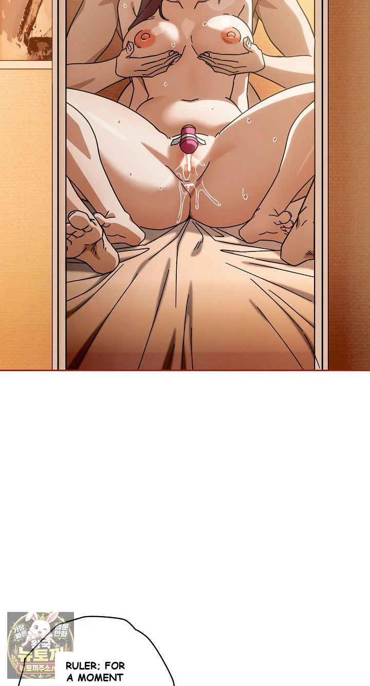 Swichon Raw Chapter 100 - Page 43