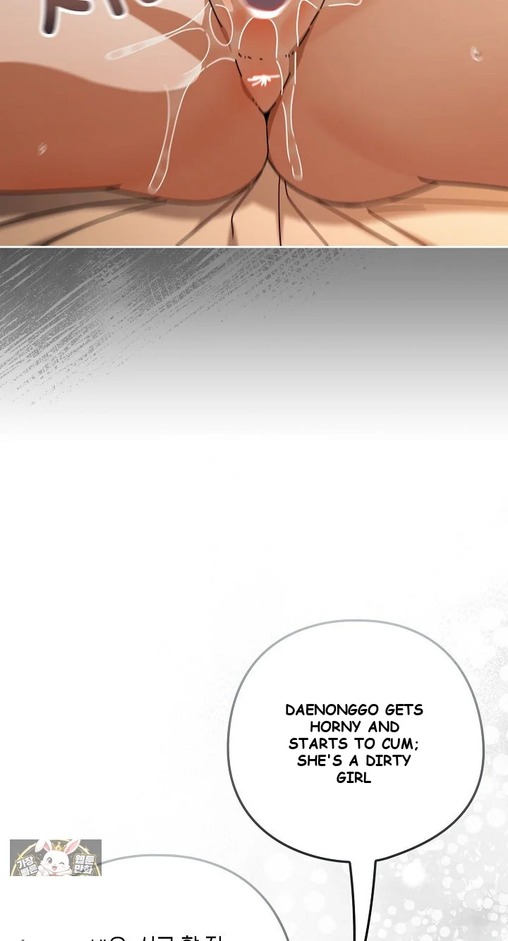 Swichon Raw Chapter 100 - Page 54