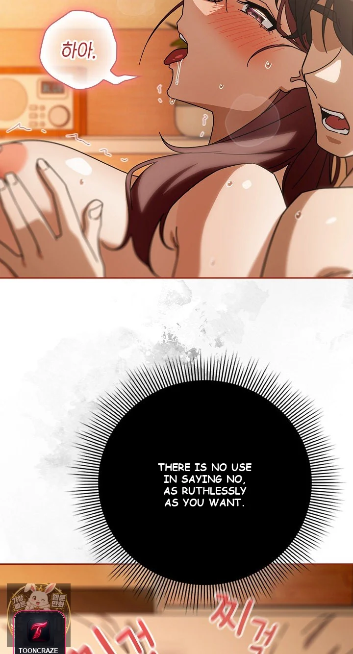 Swichon Raw Chapter 100 - Page 63