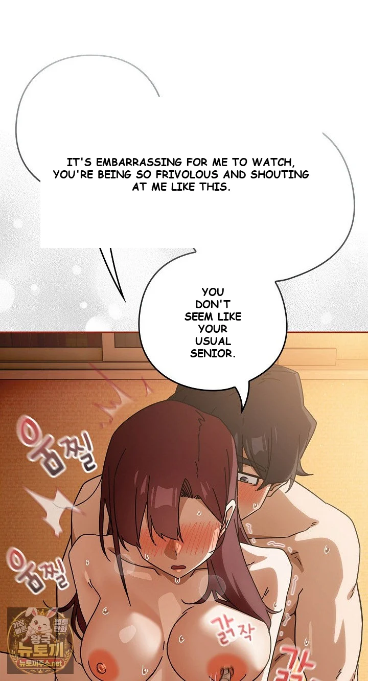 Swichon Raw Chapter 100 - Page 65