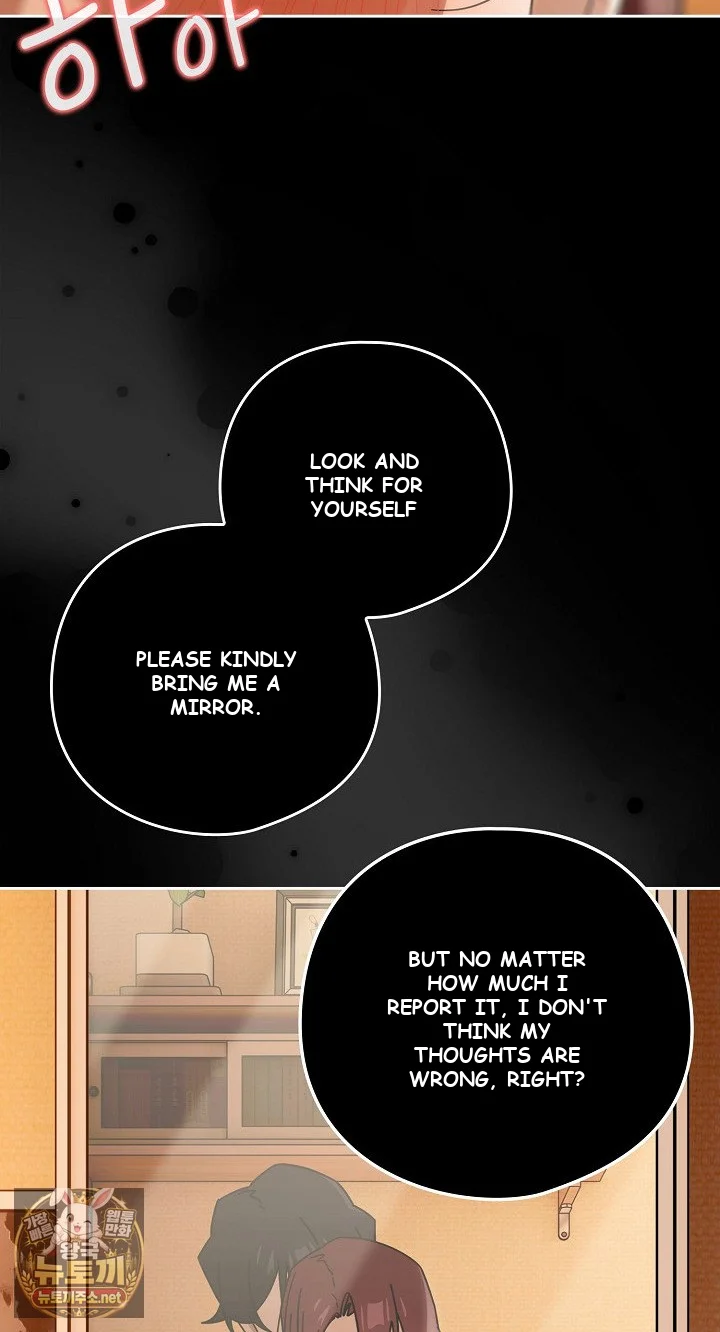 Swichon Raw Chapter 100 - Page 68