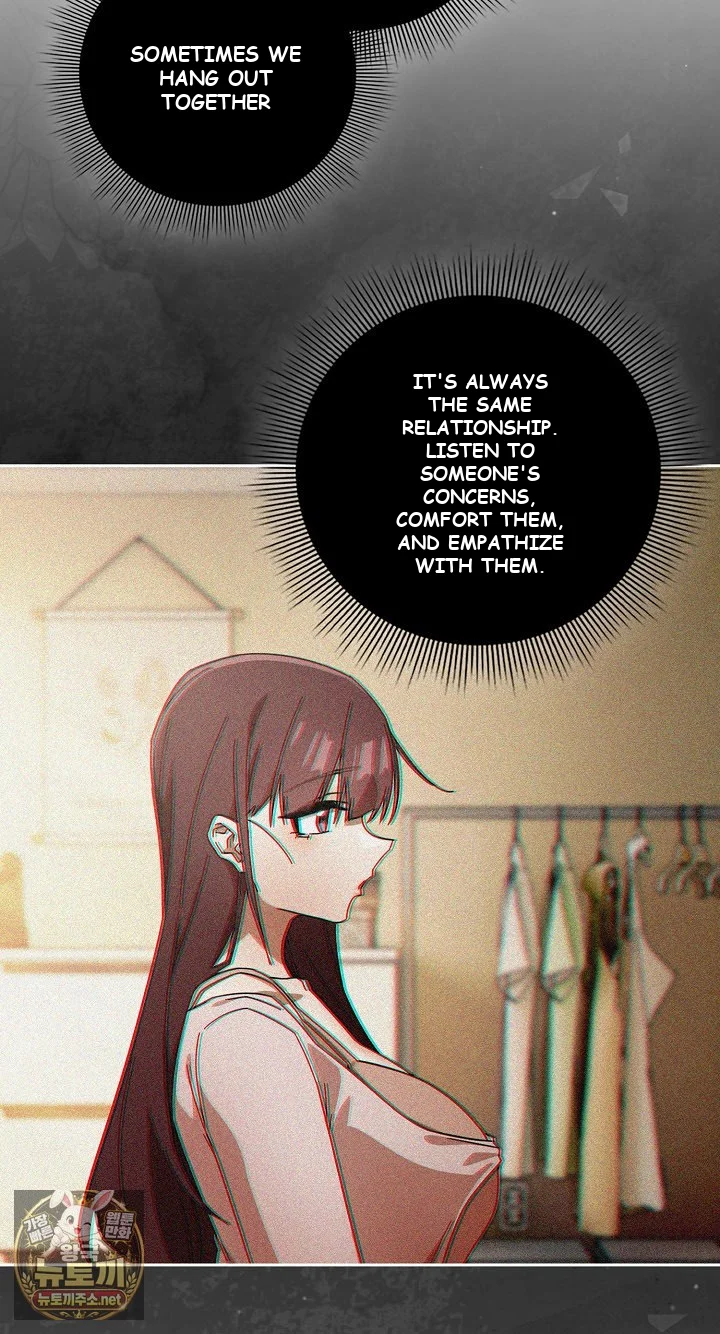 Swichon Raw Chapter 100 - Page 9