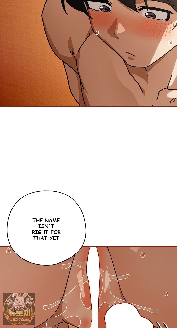 Swichon Raw Chapter 101 - Page 12