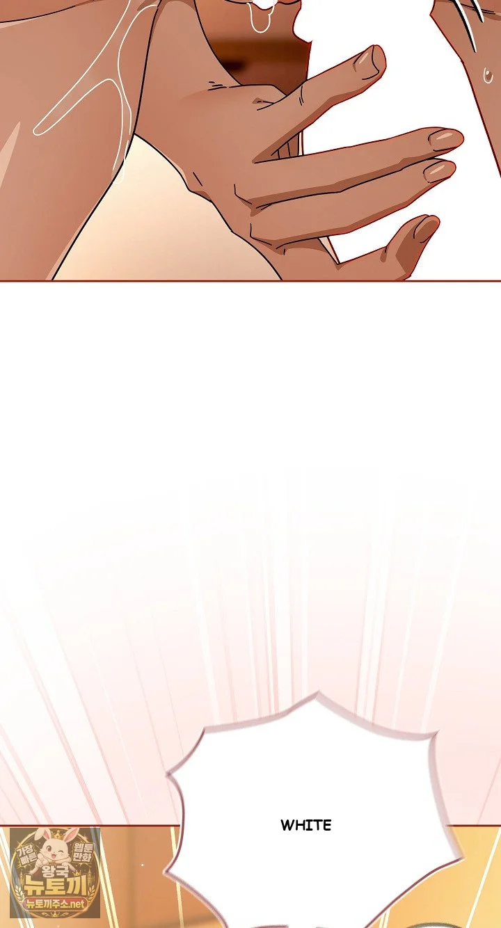 Swichon Raw Chapter 101 - Page 13