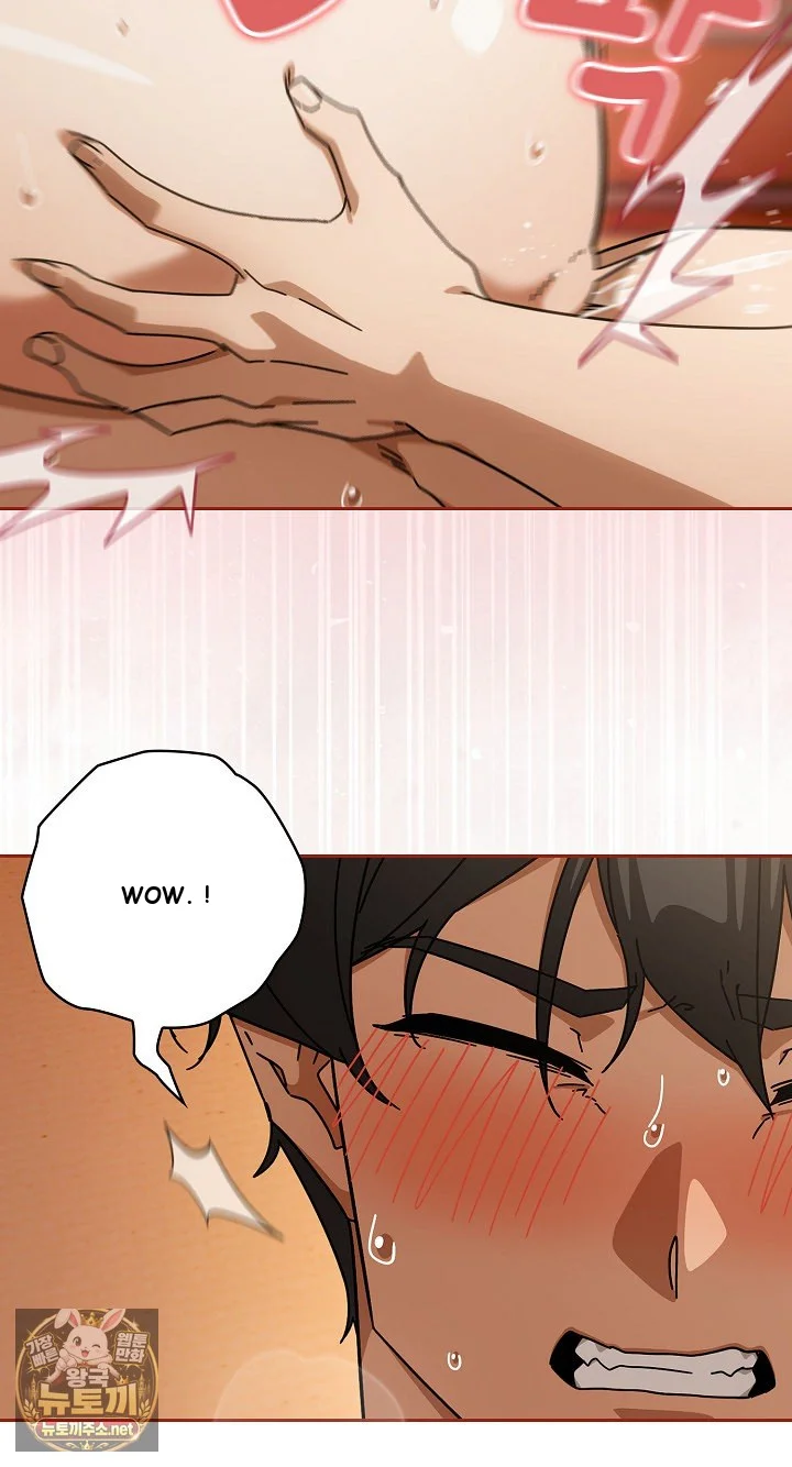Swichon Raw Chapter 101 - Page 33