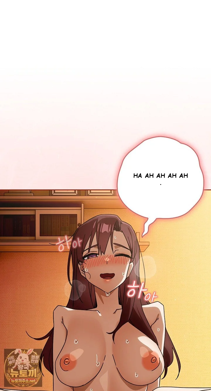 Swichon Raw Chapter 101 - Page 34