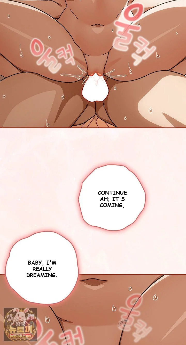 Swichon Raw Chapter 101 - Page 35