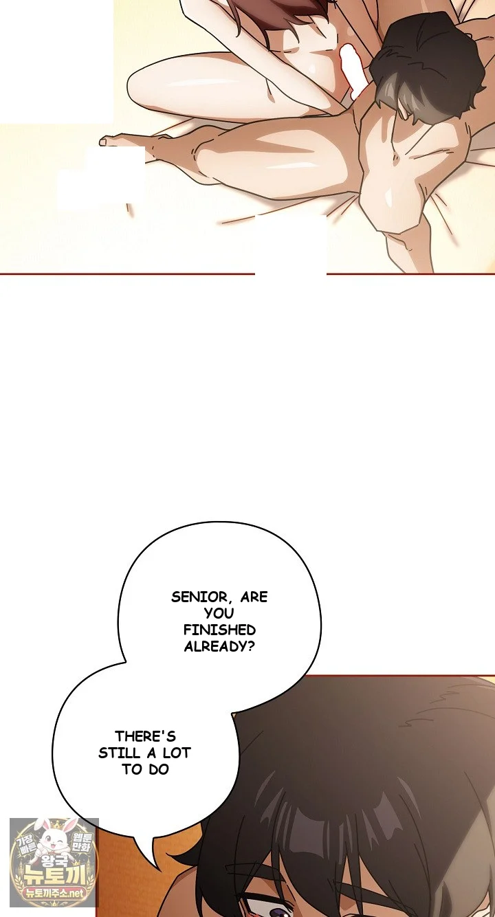 Swichon Raw Chapter 101 - Page 4
