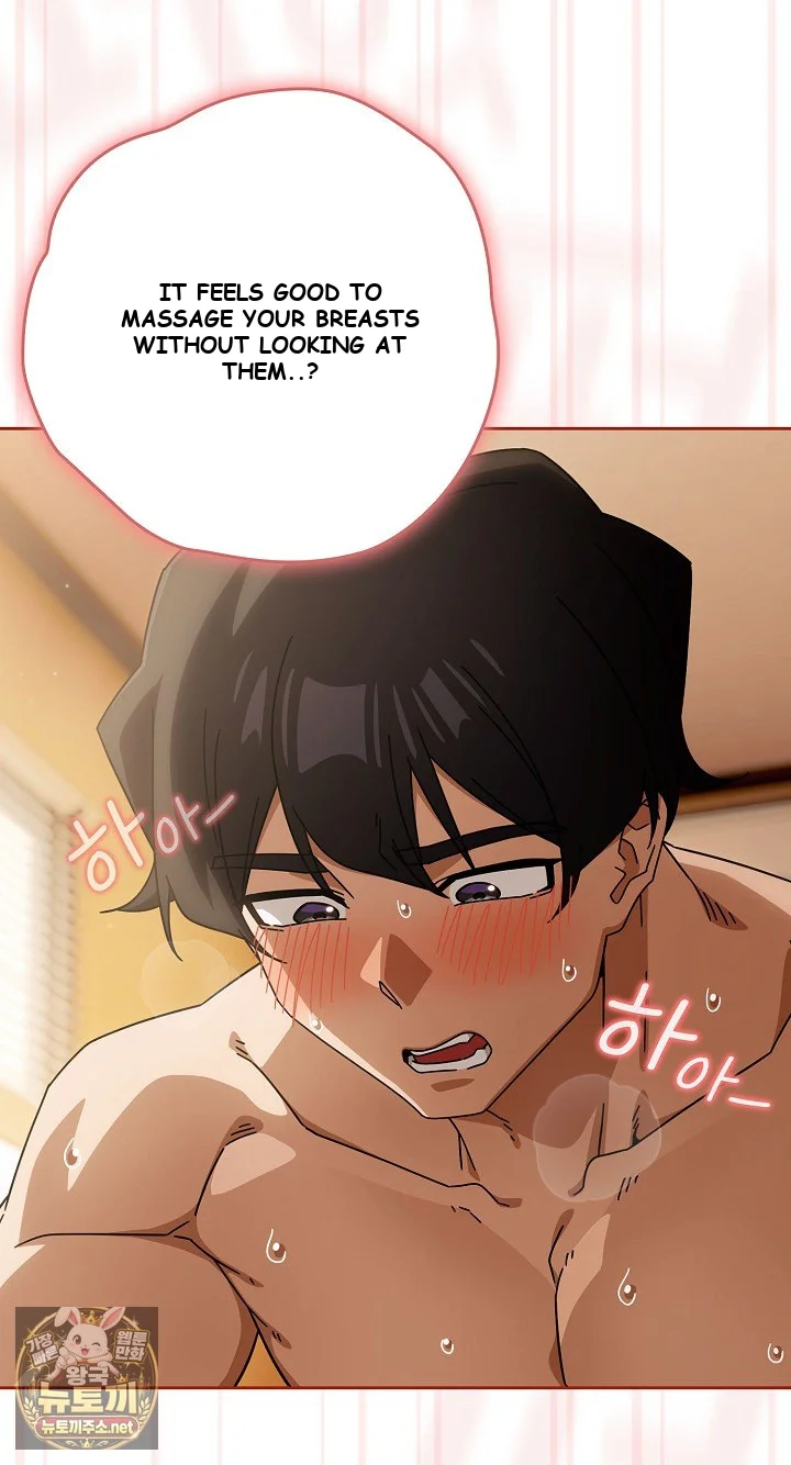Swichon Raw Chapter 101 - Page 48