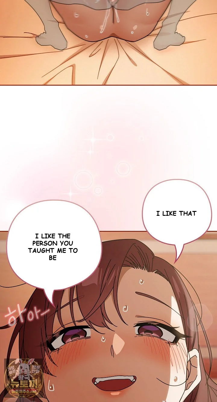 Swichon Raw Chapter 101 - Page 56