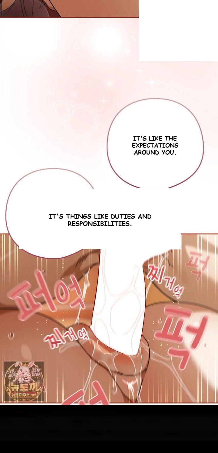 Swichon Raw Chapter 101 - Page 57