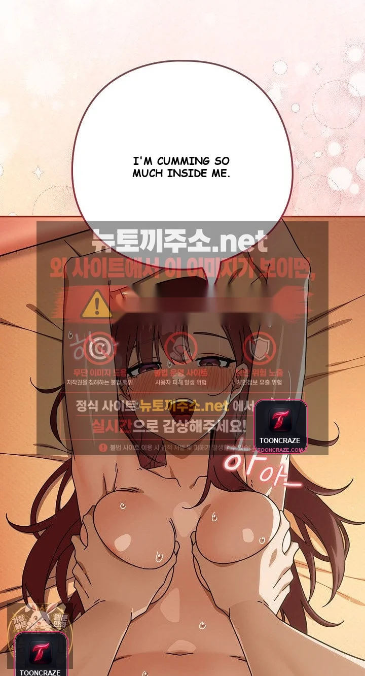 Swichon Raw Chapter 101 - Page 62