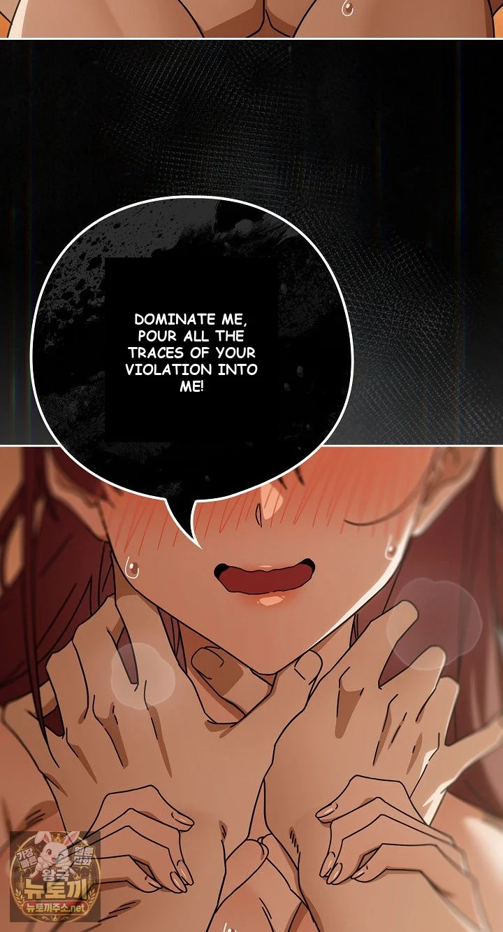 Swichon Raw Chapter 101 - Page 71