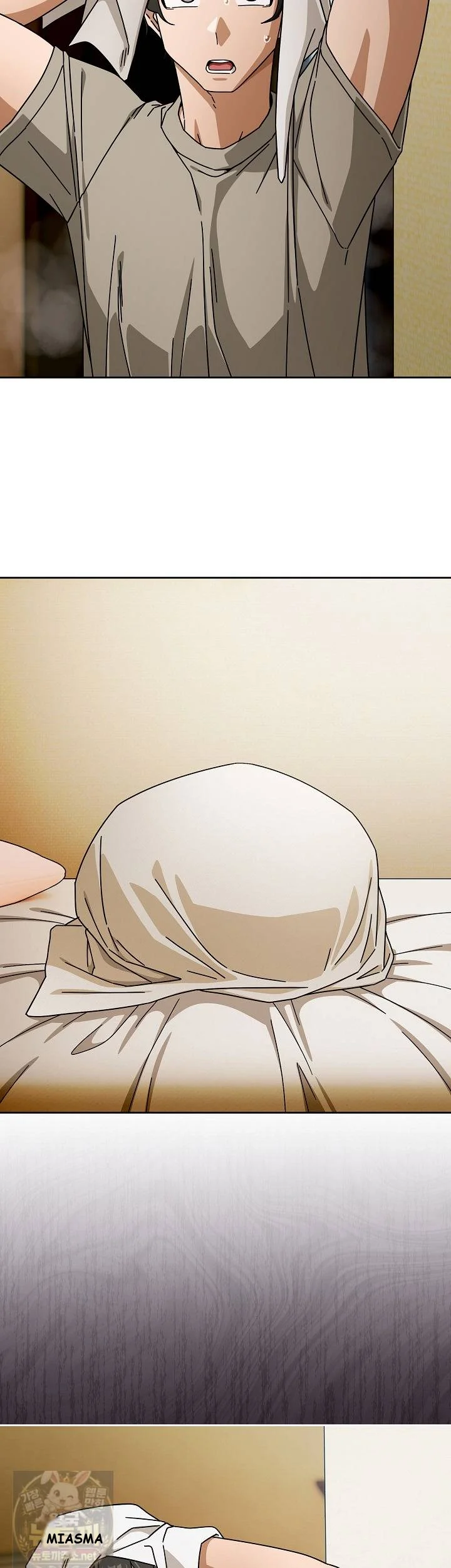 Swichon Raw Chapter 102 - Page 20