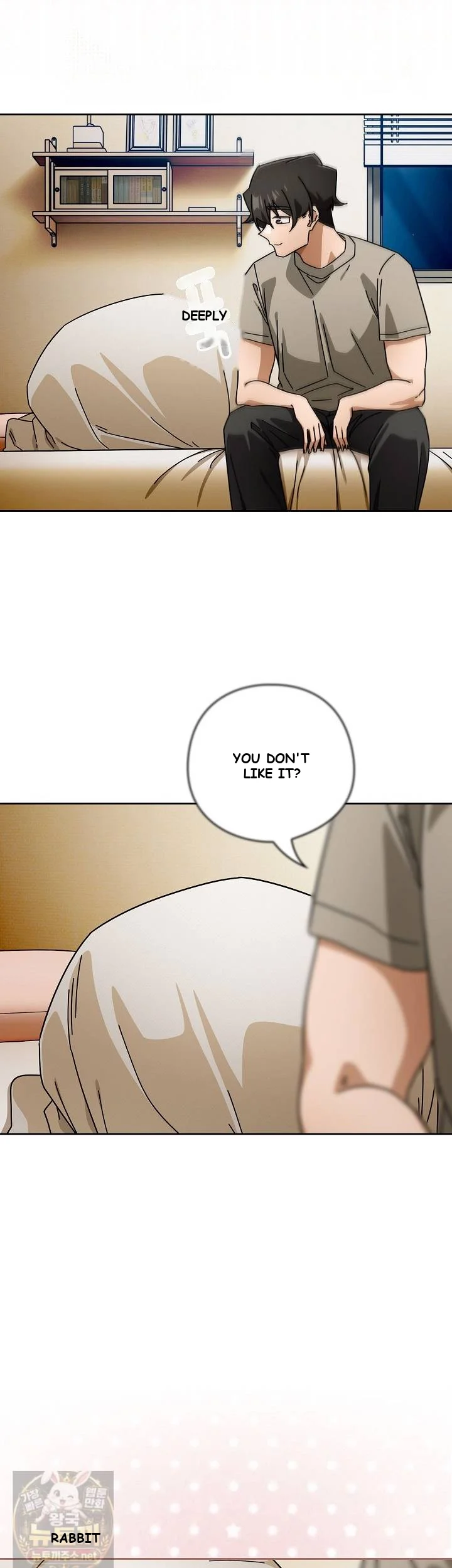 Swichon Raw Chapter 102 - Page 23