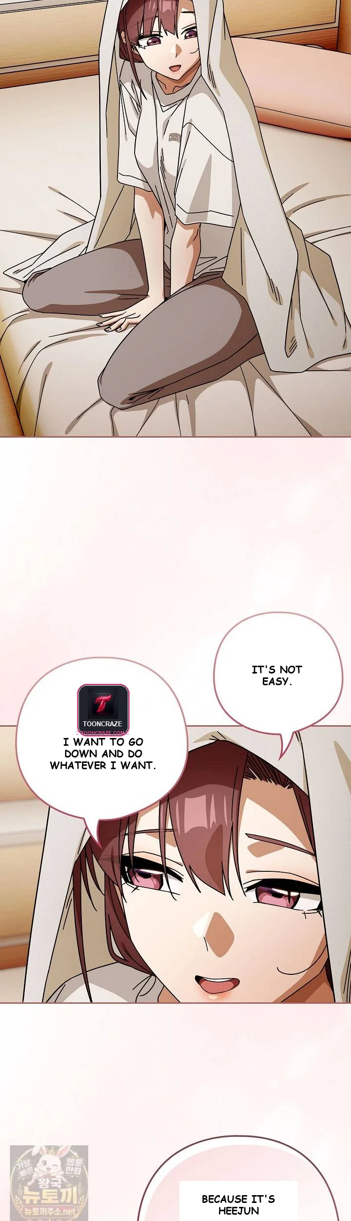 Swichon Raw Chapter 102 - Page 27