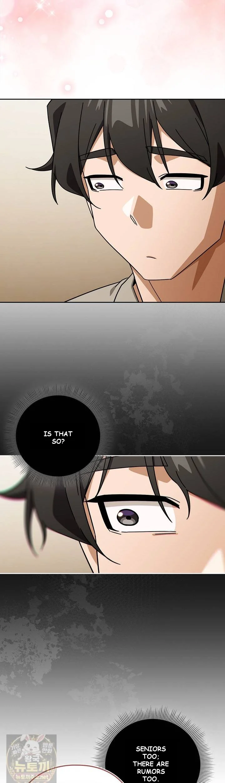 Swichon Raw Chapter 102 - Page 29