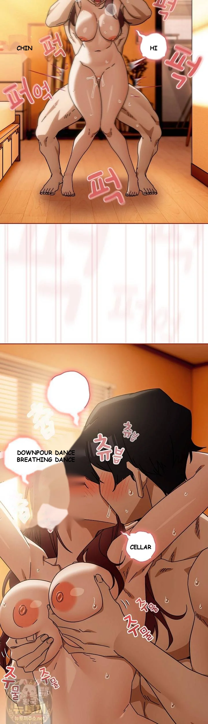 Swichon Raw Chapter 102 - Page 3
