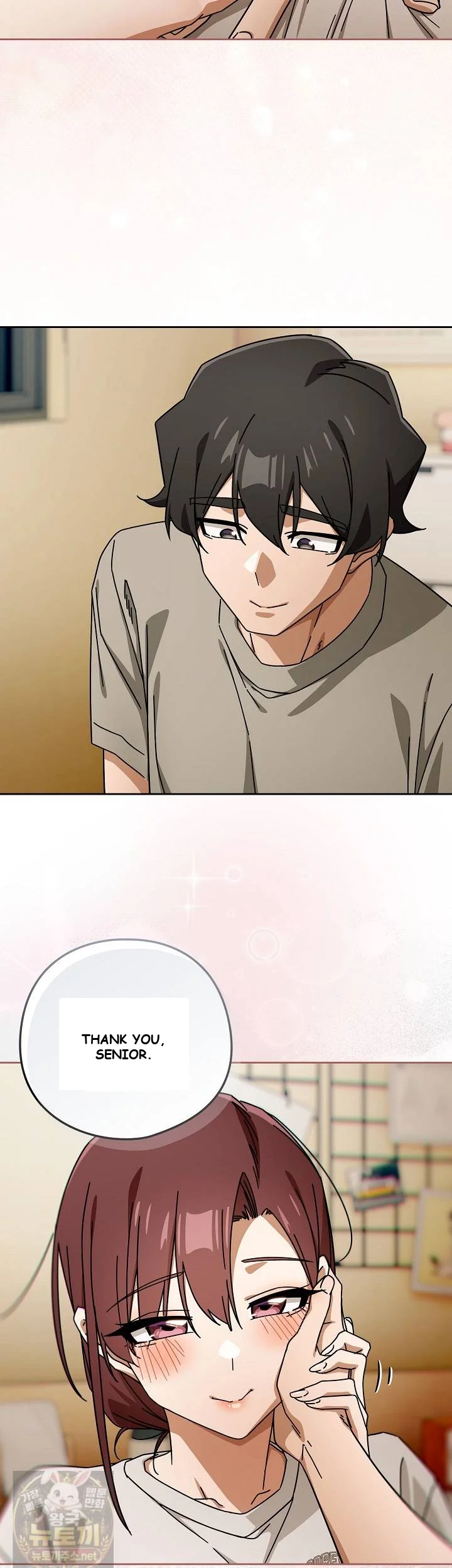 Swichon Raw Chapter 102 - Page 33