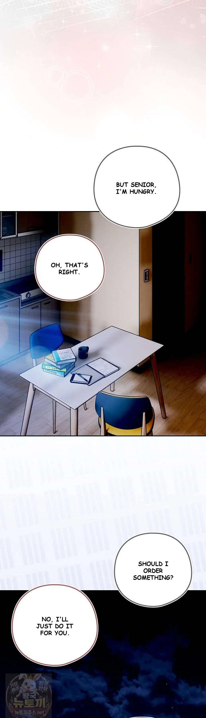 Swichon Raw Chapter 102 - Page 34
