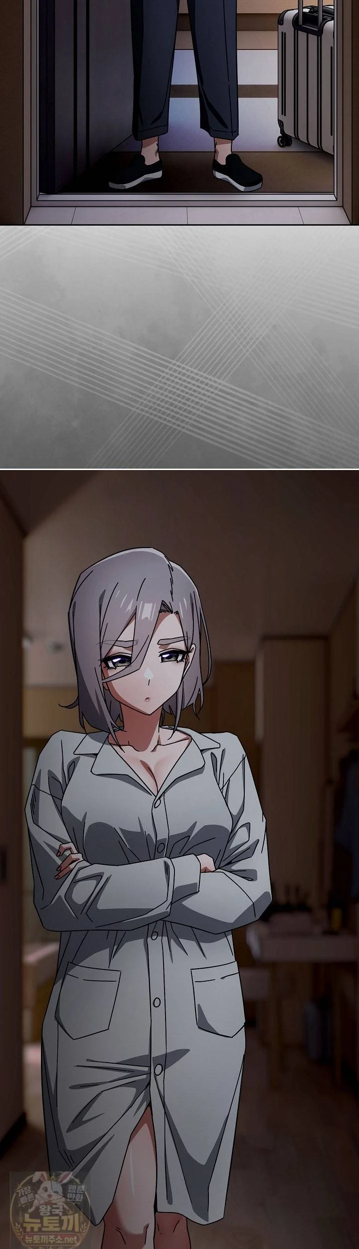 Swichon Raw Chapter 102 - Page 38