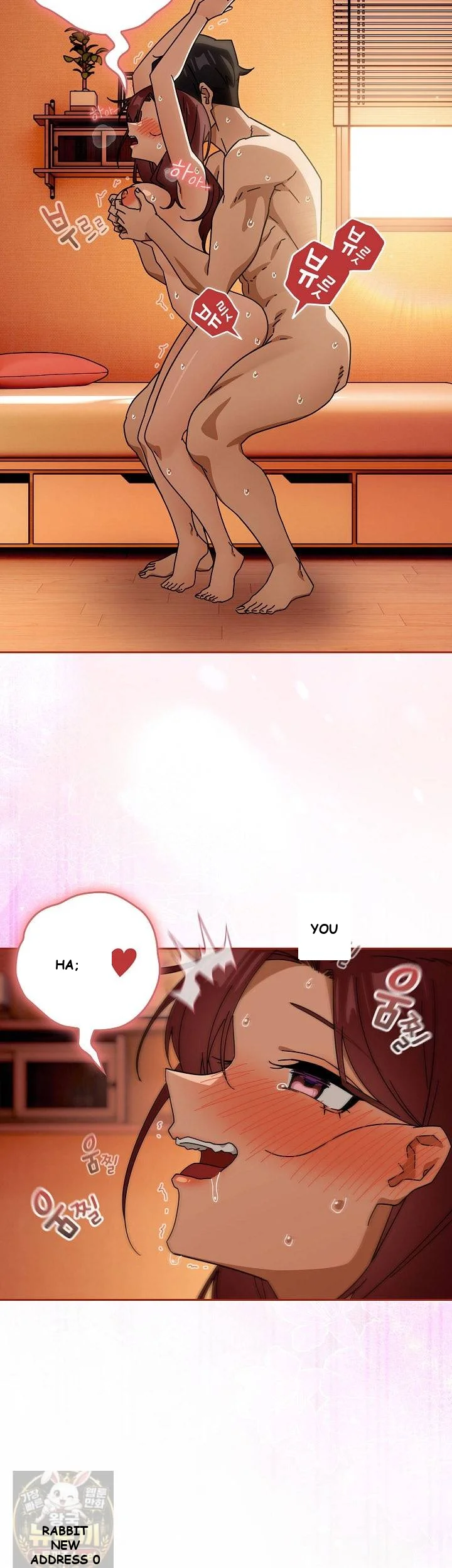 Swichon Raw Chapter 102 - Page 6