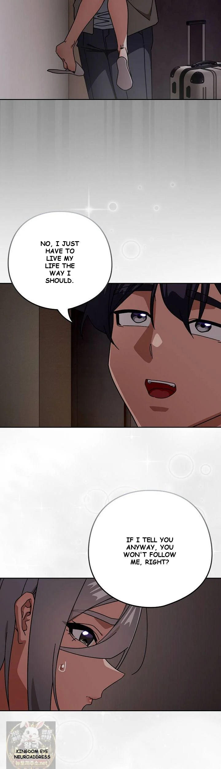 Swichon Raw Chapter 103 - Page 11