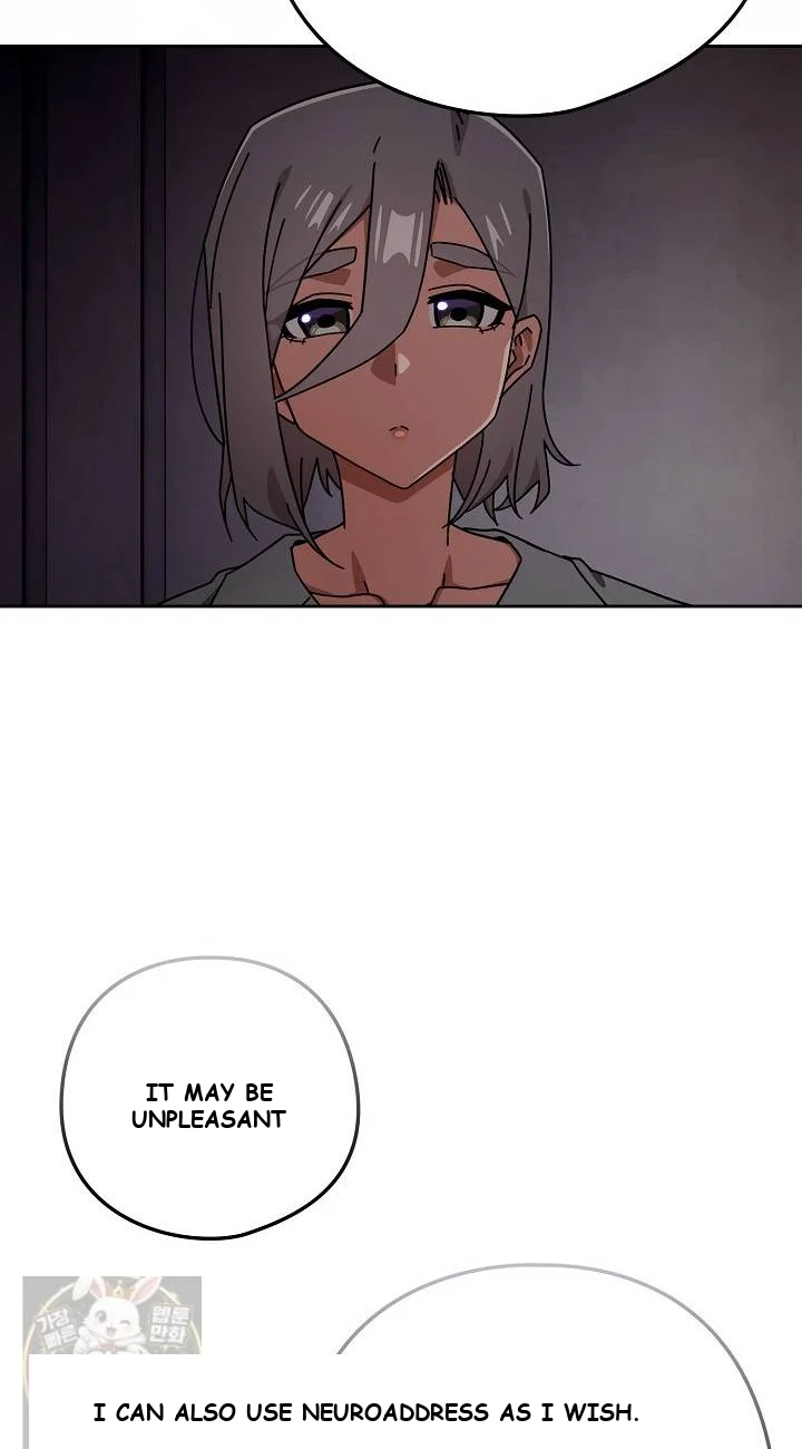 Swichon Raw Chapter 103 - Page 13