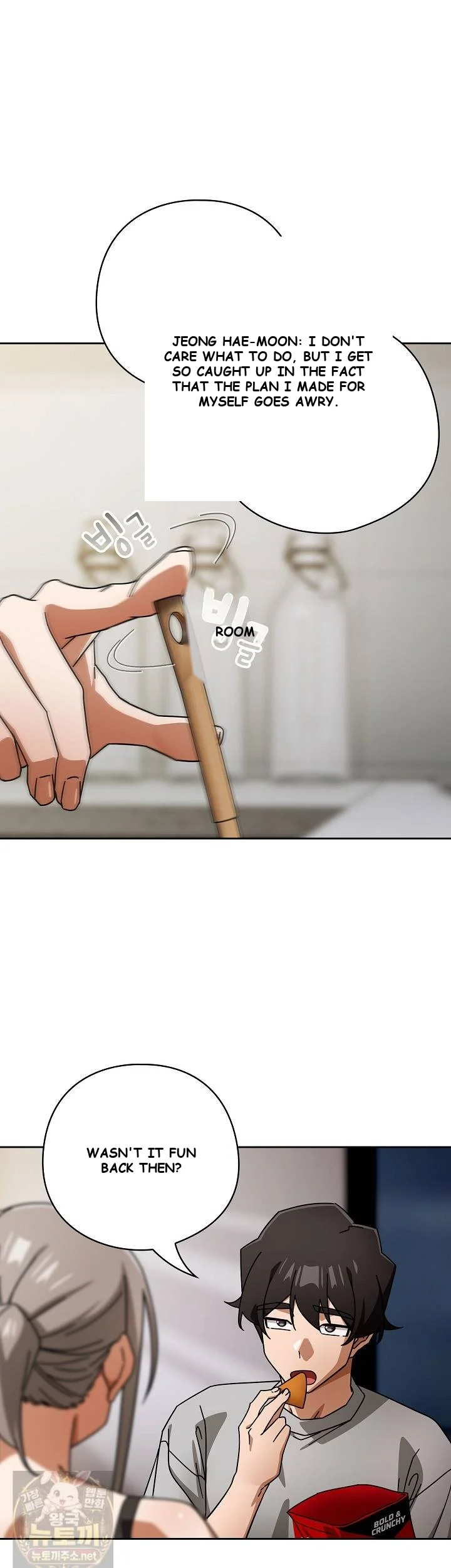 Swichon Raw Chapter 103 - Page 30