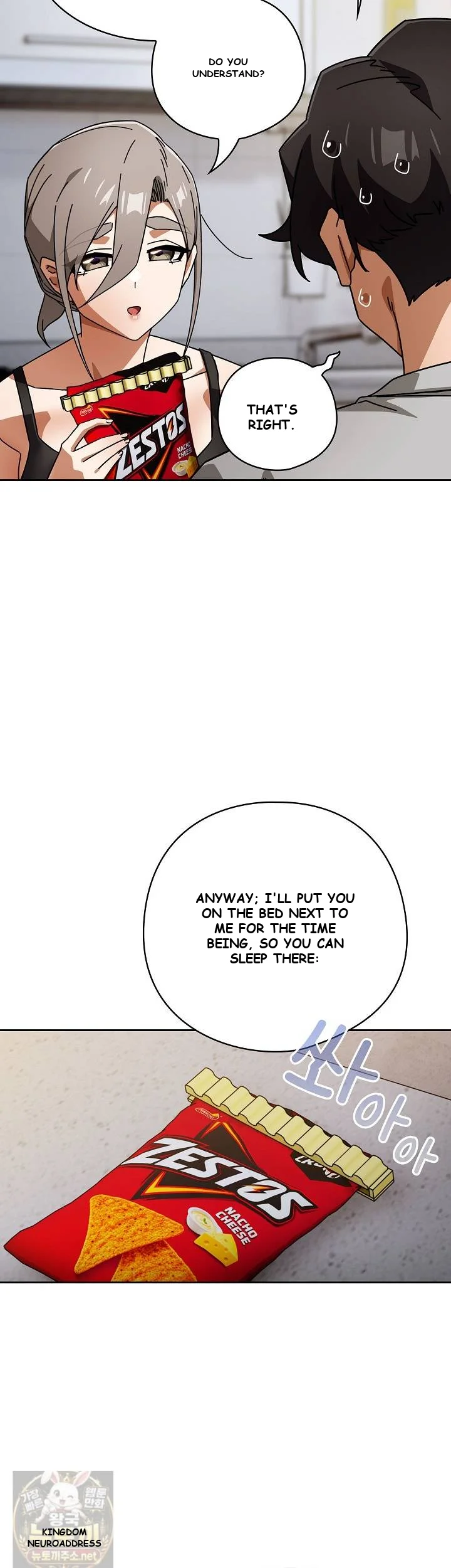Swichon Raw Chapter 103 - Page 34