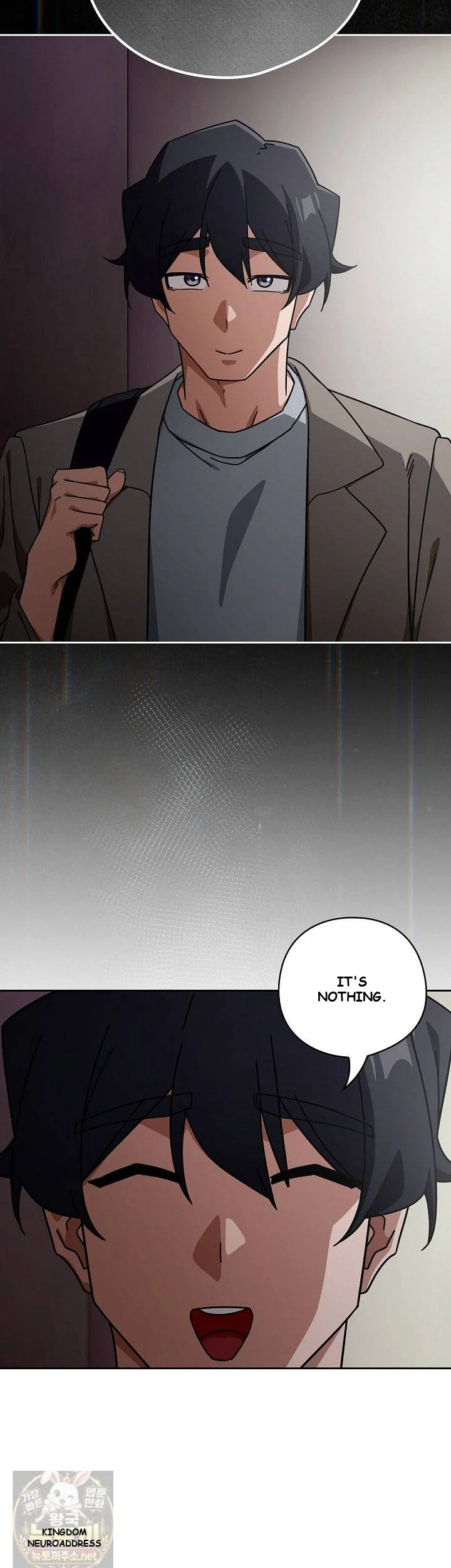 Swichon Raw Chapter 103 - Page 4