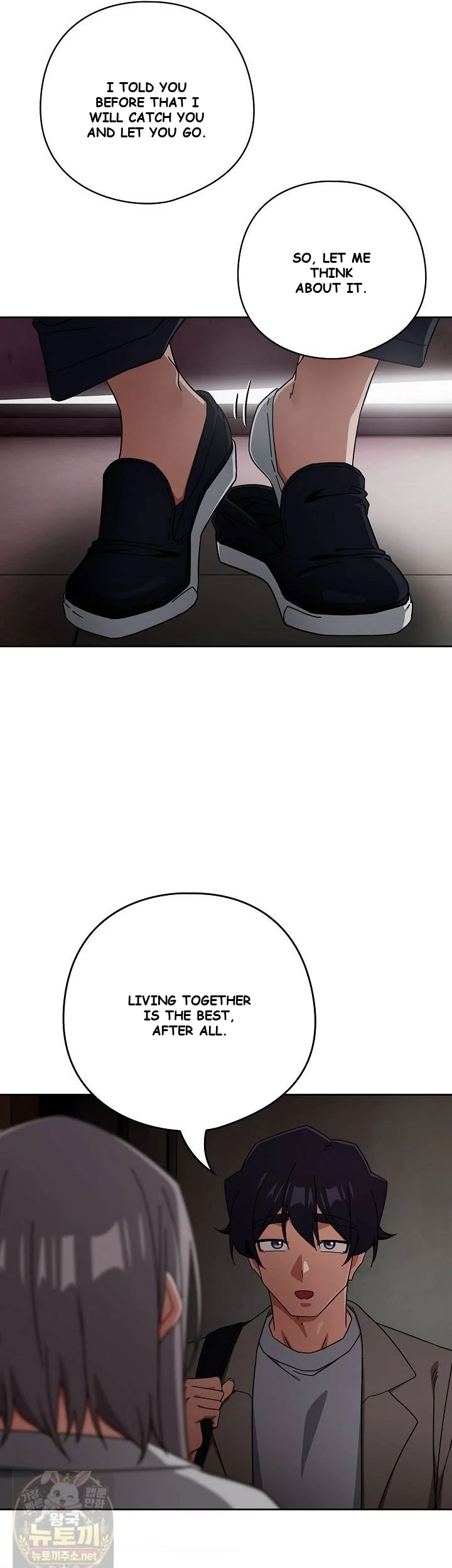 Swichon Raw Chapter 103 - Page 5
